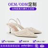 Внешняя торговля OEM обработка Индивидуальные новые сандалии Тонкий каблук Белая вышитая сетчатая задняя часть ремешка Туфли Baotou Muller