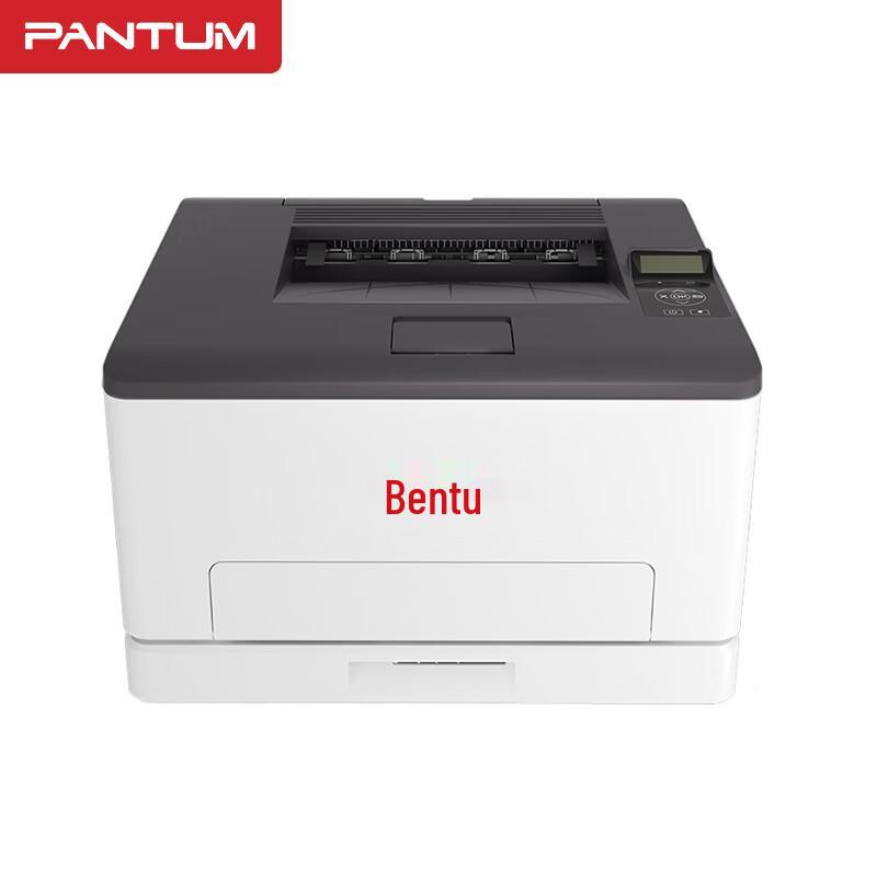 Pantum CP1115DN A4 Color Laser Printer CN plug (adapter included)