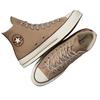 Converse 1970-е износостойкие высокие кеды унисекс коричневые A12447C