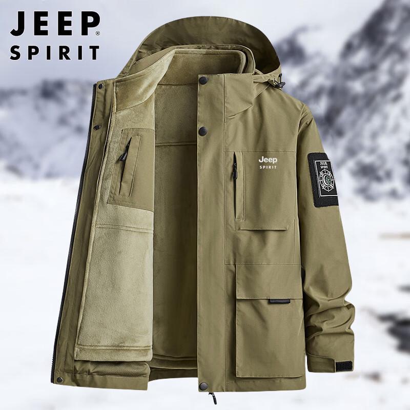 JEEP SPIRIT Men's 3-in-1 Autumn Winter Hooded Windbreaker Jacket