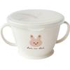 Dottu Dot Baby Silicone Spill-proof Snack Cup Dotbani, 1 Piece