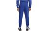 Nike Knitted Sweatpants Men's Blue Moderate Cuffed Pants DV4750-417