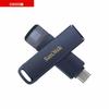 SanDisk IXD0N MFi Флеш-накопитель с двойным интерфейсом USB-C и Lightning