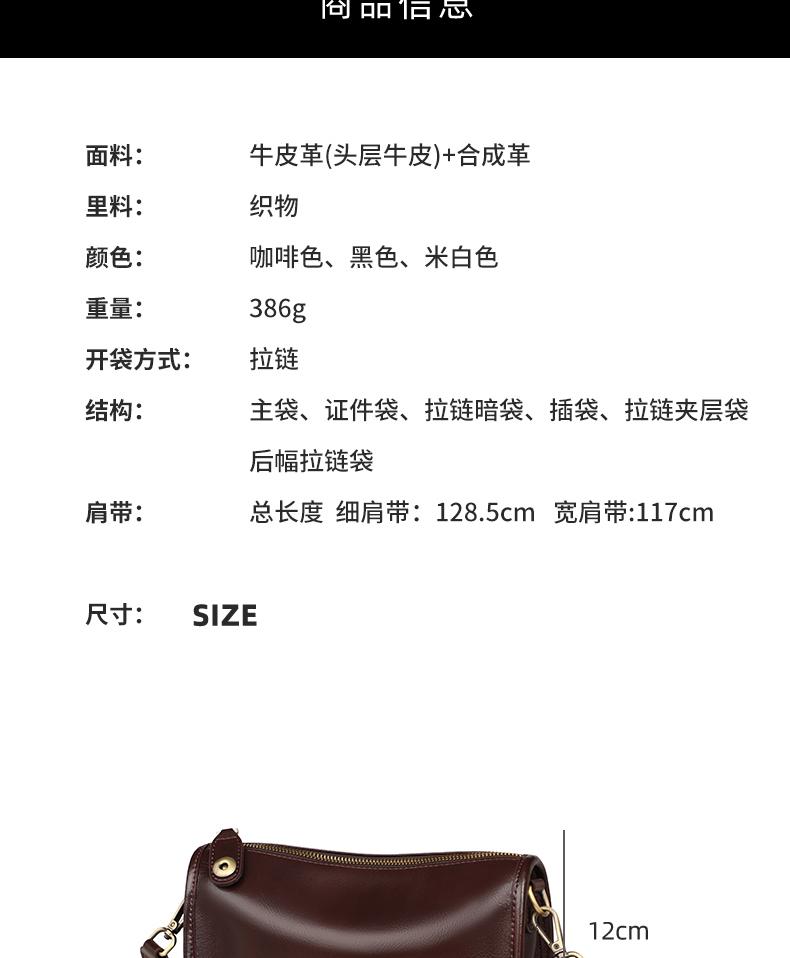 Viney Dumpling Bun Genuine Leather Women's Bag