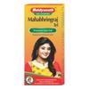 Mahabhringraj Tel Ayurvedic Hair Oil 50 Ml Pack For Healthy Hair Growth Anti Dandruff
