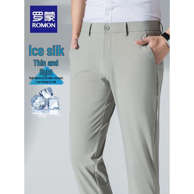 ROMON Men's Ice Silk Four-Way Stretch Straight-Leg Casual Pants 2K036603