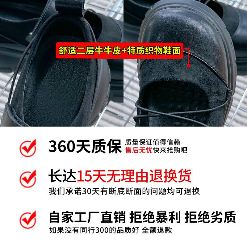 Кожаные туфли Мэри Джейн женские 2025 весна новые модные туфли на липучках женские туфли на толстом каблуке маленькие кожаные туфли универсальные женские туфли