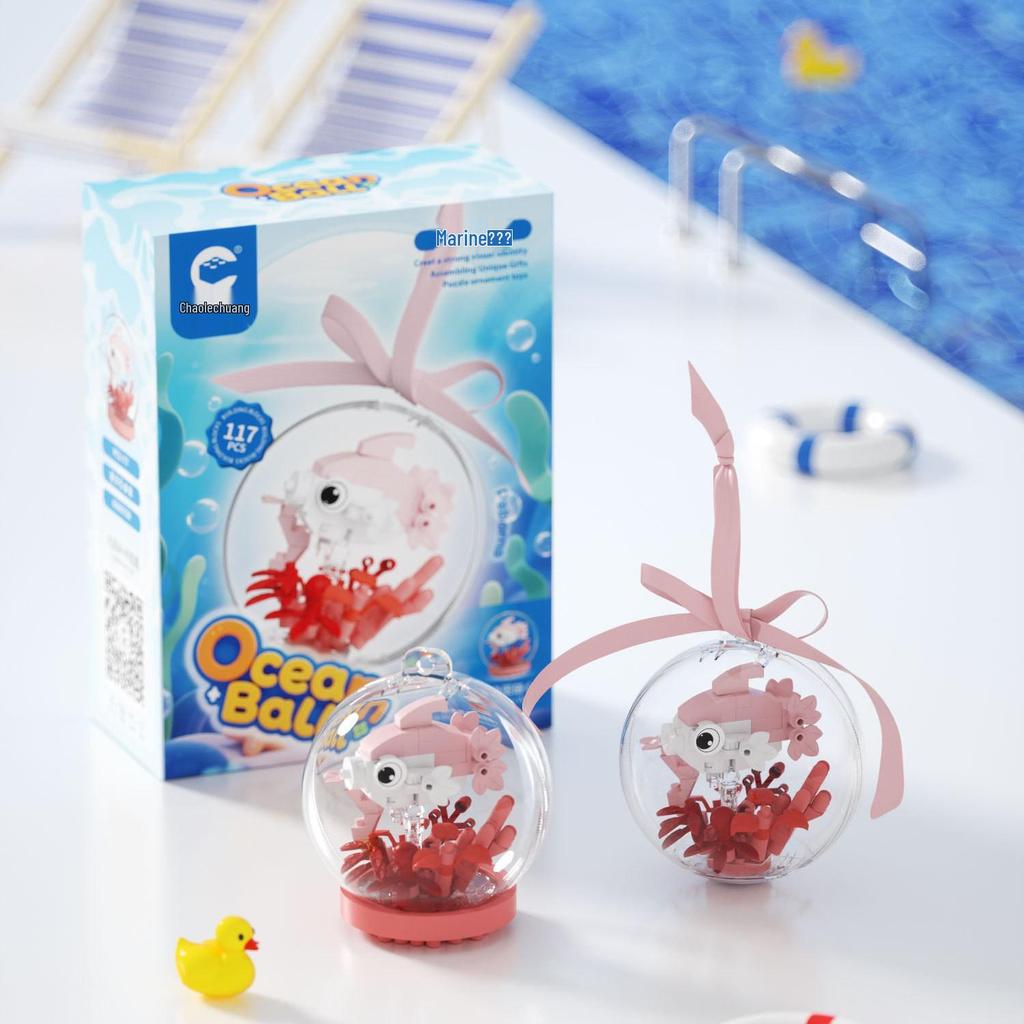 Compatible Lelele Travel RV Building Blocks Educational Toy for Children