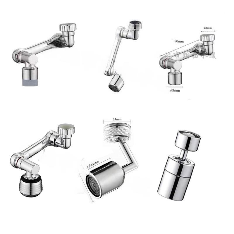 Универсальный роботизированный кран-баблер с вращающейся на 1080 градусов насадкой для брызгозащищенной раковины в ванной комнате.