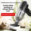 Pet Hair Suction Device Cat Hair Cleaner Dog Hair Remover Handheld Portable Cleaning Cat and Dog Cleaning Products