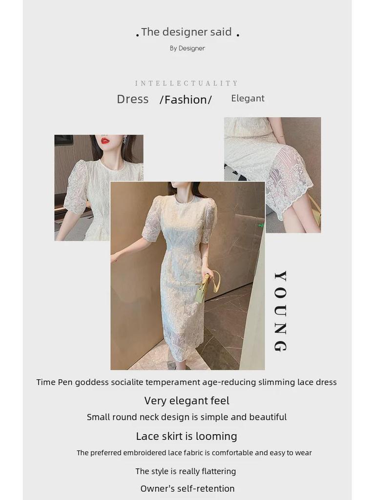 Элегантное женское кружевное платье лета 2024 года с рукавами-фонариками и юбкой средней длины