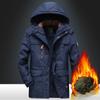 Jacket Men's New Winter Loose Cotton Coat Men's Medium and Long Cotton Coat Large Size Plus Velvet Thickened Cotton Coat