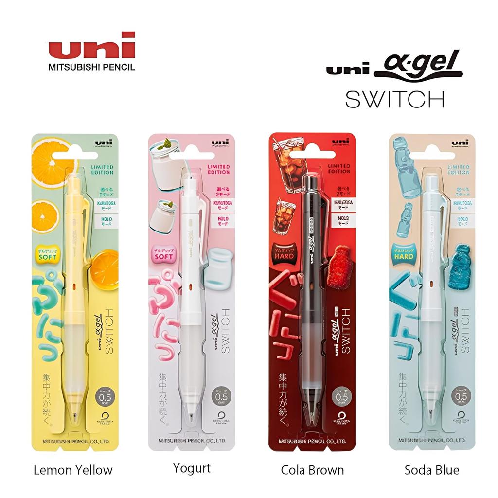 Механический карандаш Alpha Gel Switch 0,5 мм, лимитированная серия [Лимонно-желтый] M51007GG1P.LY