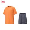 Li-Ning Быстросохнущий молодежный комплект с коротким рукавом для соревнований