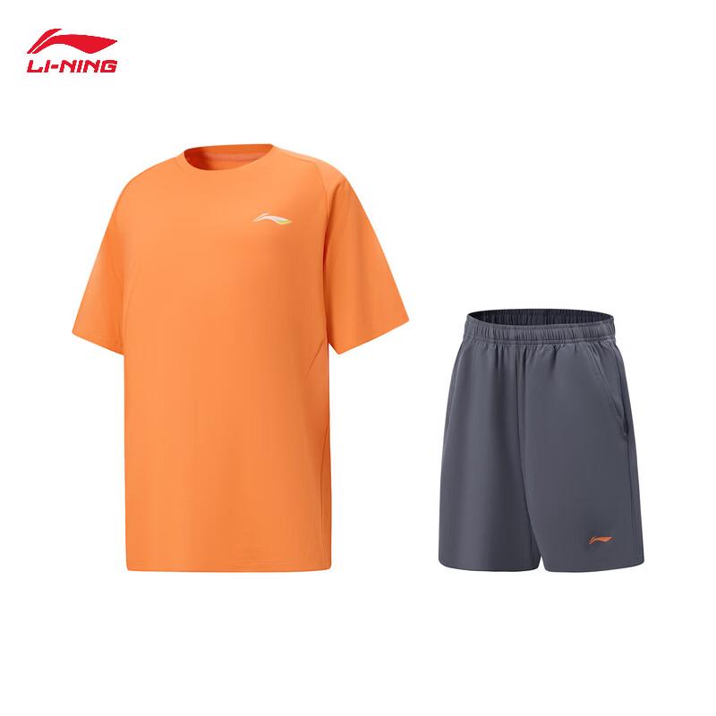 Li-Ning Быстросохнущий молодежный комплект с коротким рукавом для соревнований
