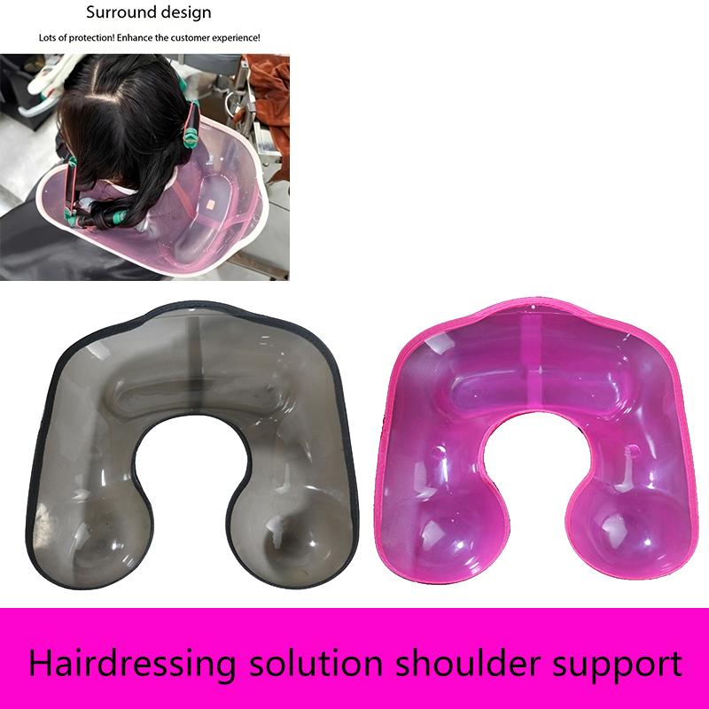Мягкий поднос для шеи для салона, парикмахера, красоты, непроливающийся, для перманентной завивки, окрашивания волос, плечевой поднос для шеи, раковина для лекарственной воды, парикмахерский инструмент