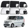ZATOOTO Honda Series Sunshade Mesh Light Insect Sun and Set of 6 N-BOX JF3/JF4 (2nd Generation) Curtains, Magnetic, Dual-Layer, Blocking, Repellent,