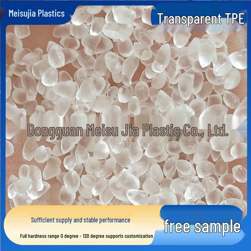 Прозрачные, нетоксичные, без запаха гранулы TPE/TPR для экструзии, литья под давлением и двухкомпонентного литья.