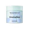 Удивительный очищающий бальзам Deep Mint 180 мл