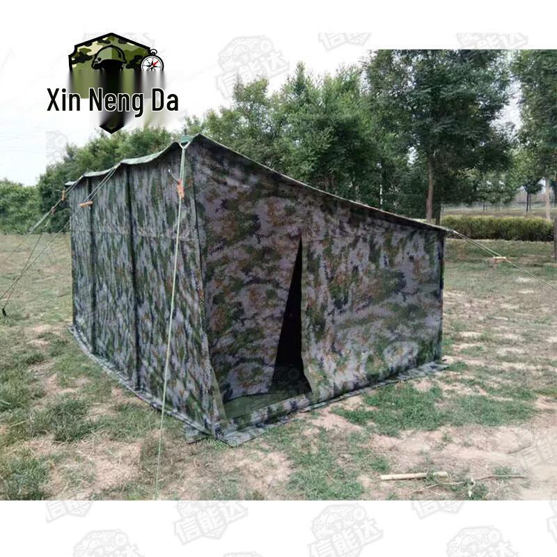 Xinnengda Portable Car Side Cotton Tent