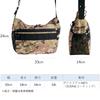 AbuGarcia Round Shoulder Bag, Coated Camo