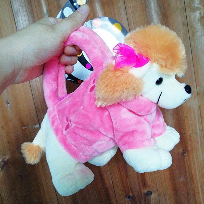 Детская сумочка в виде собачки