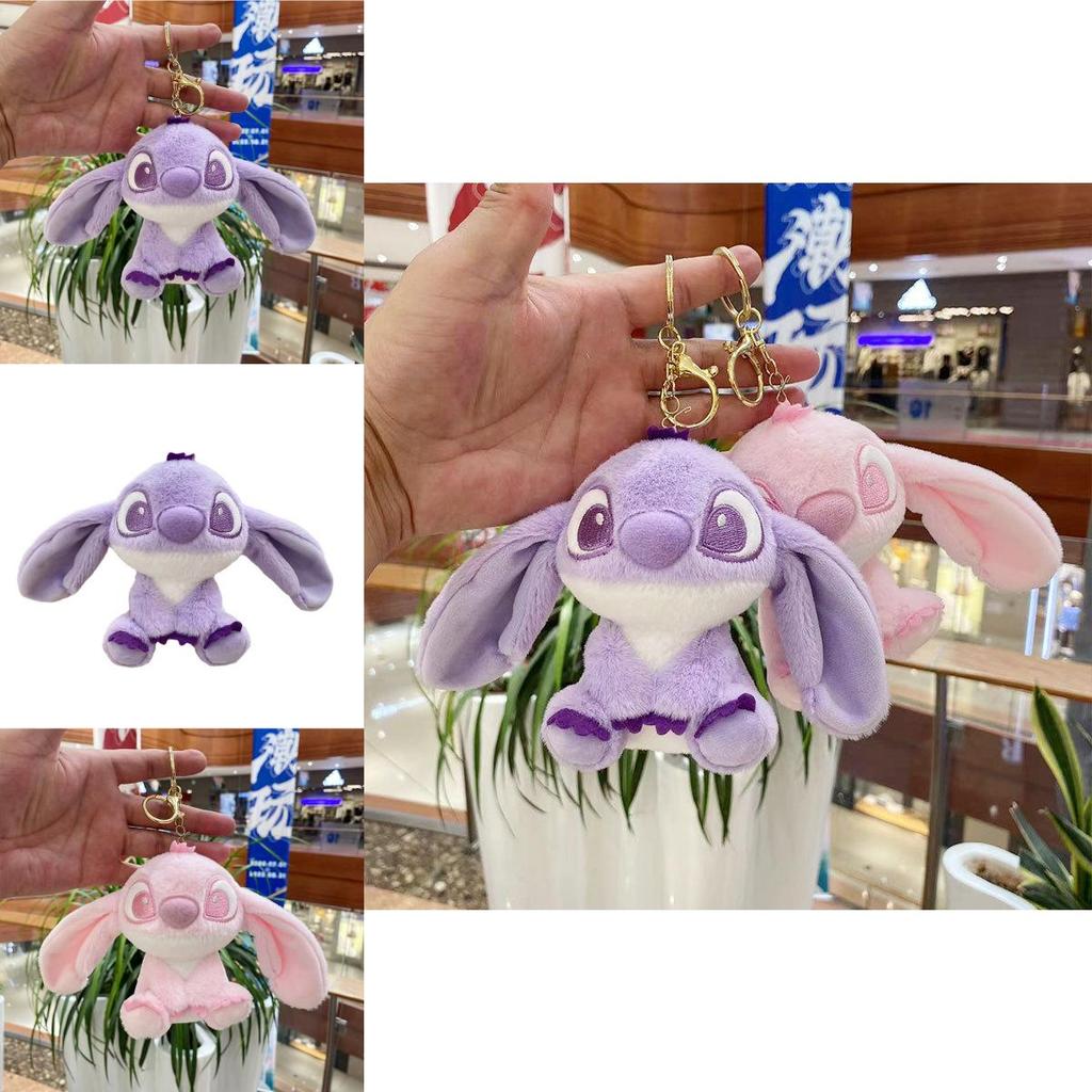 Charming Stitch Plush Doll Keychain With Long Plush Fur Ideal For Birthday Gifts And Decor