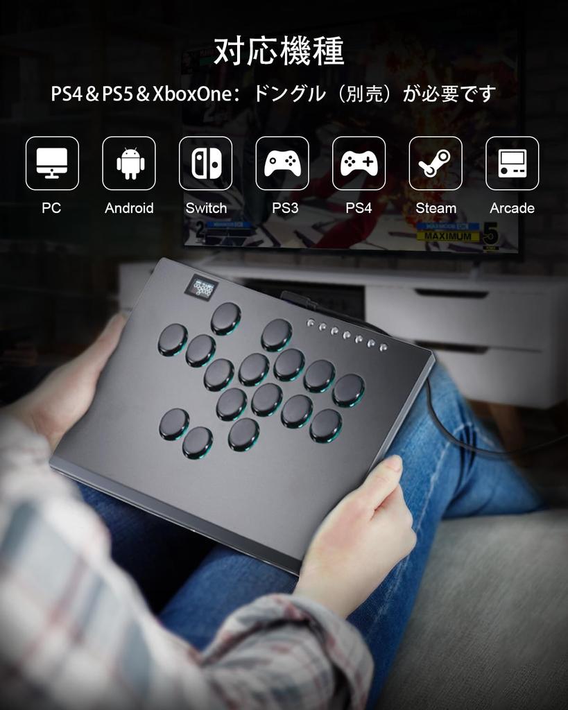 Leverless Akecon Leverless Leverless Контроллер CosmoxGaming M16 CNC Алюминиевый Leverless с Leverless Kailh Crystal Новый улучшенный Большой M16 PLUS