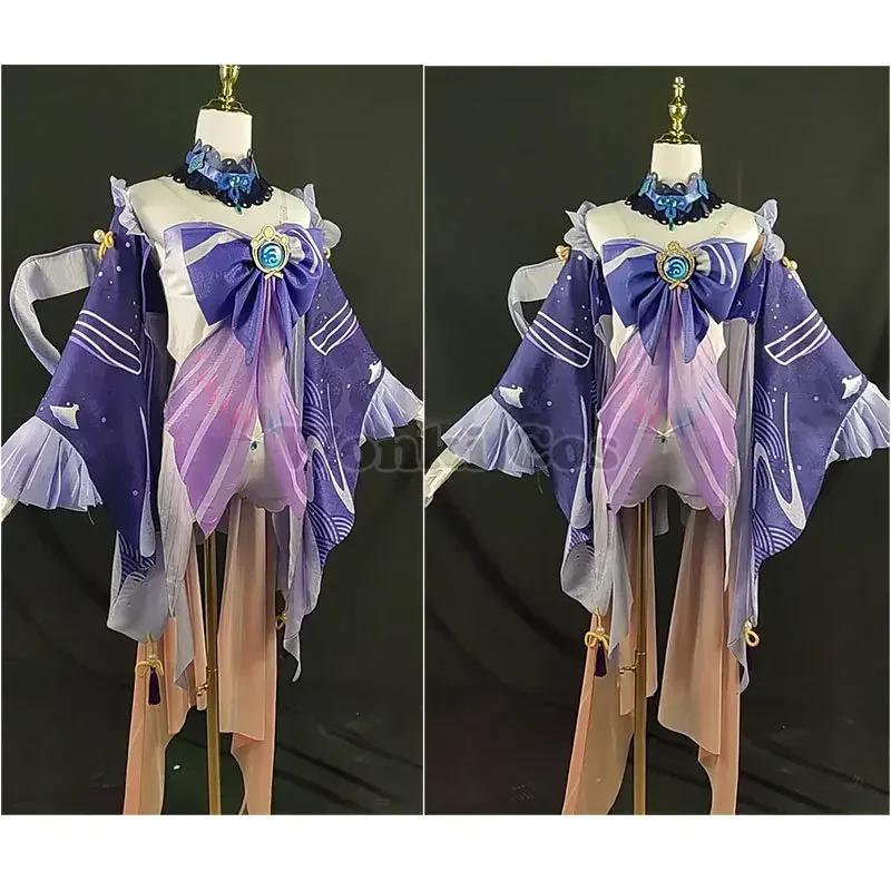 Игра Влияние Сангономия Кокоми Косплей Костюм Парик Костюмы для Хэллоуина Gen Косплей Шин Кокоми Костюмы