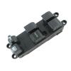 Master Power Window Door Switch 25401-9E000 for Nissan Sentra 1998-1999
