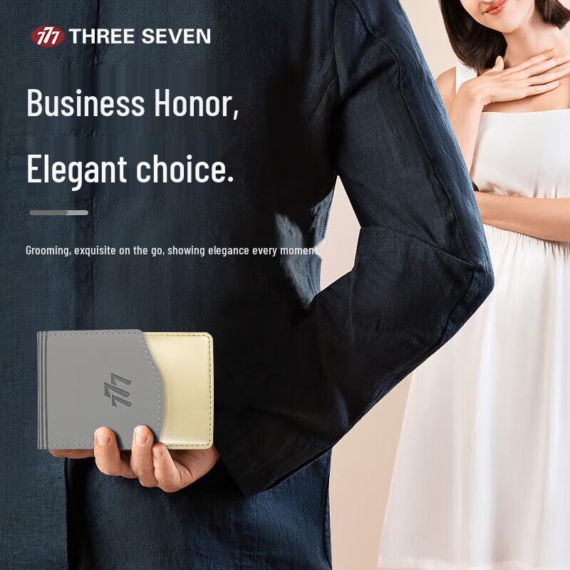 777 (THREE SEVEN) Portable Oblique Nail Clipper Manicure Set