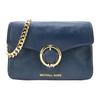 MK Wanda Минималистичная круглая пряжка-кольцо Сумка на плечо через плечо из кожи Маленькая женская сумка Темно-синий 35T0GW5C1L-NAVY