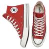 Converse Chuck 70 Удобные и Универсальные Высокие Кеды из Канваса Унисекс Красные
