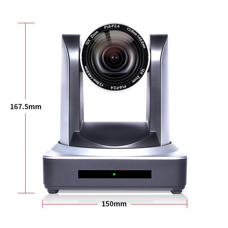 DAIPU DP-UV12C 12x Zoom HD Video Conference Camera (CN version)