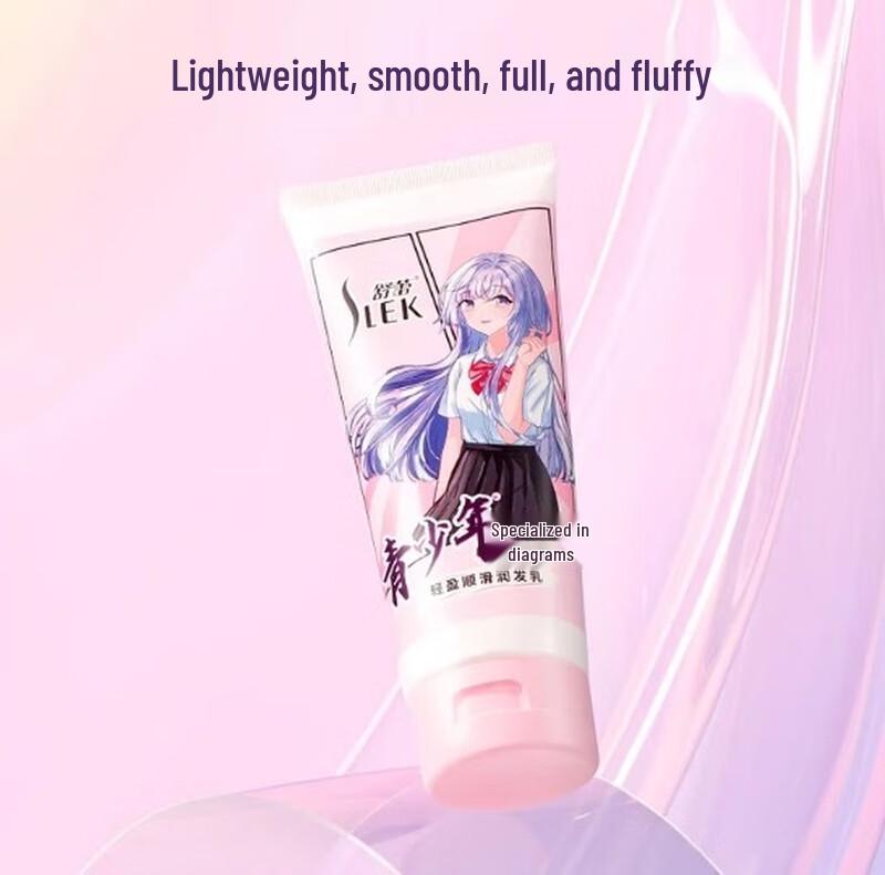 Shu Lei Youth Anti-Dandruff Hair Care 5-Piece Set