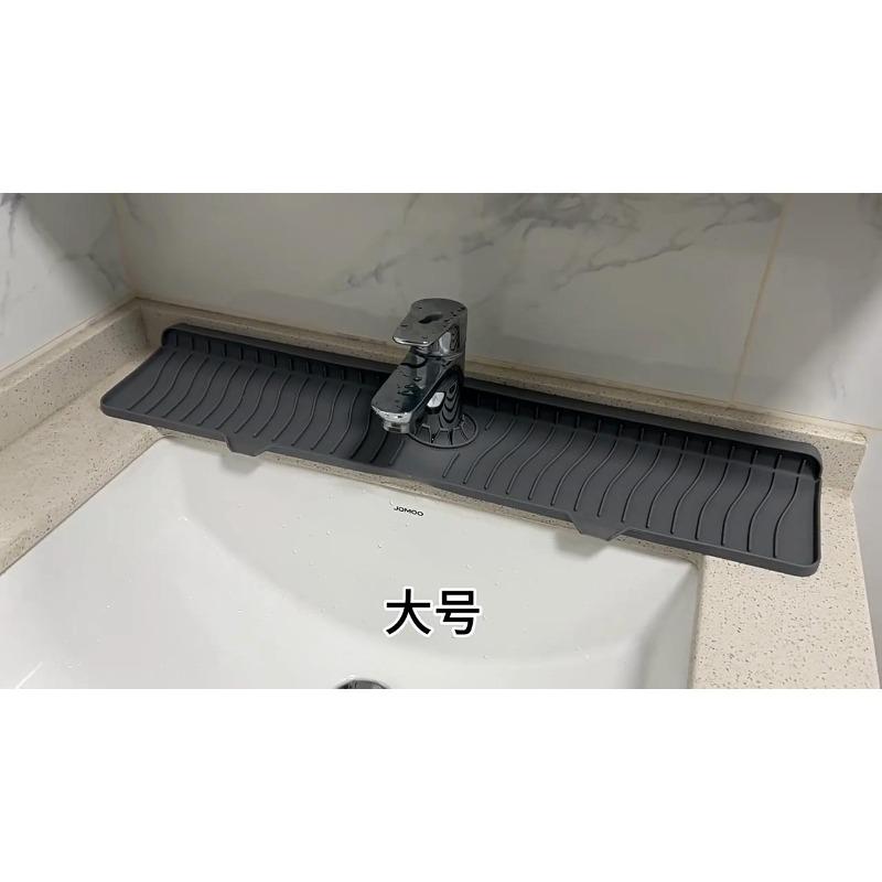 Новый силиконовый коврик для крана, рябь для воды, кухонный кран, коврик для сбора воды, большой коврик для раковины, защита от брызг, защита для столешницы, ванная комната