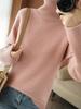 Womens Turtleneck Oversized Sweater Batwing Chunky Pullover Sweater Casual Fall Loose Knit Jumper Top