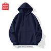 MINISO Men's 330G Heavyweight Loose Hooded Cardigan Sweatshirt