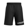 Under Armour Графичные Удобные Мягкие Приятные к коже Универсальные Спортивные Шорты Мужские шорты 6007561-001