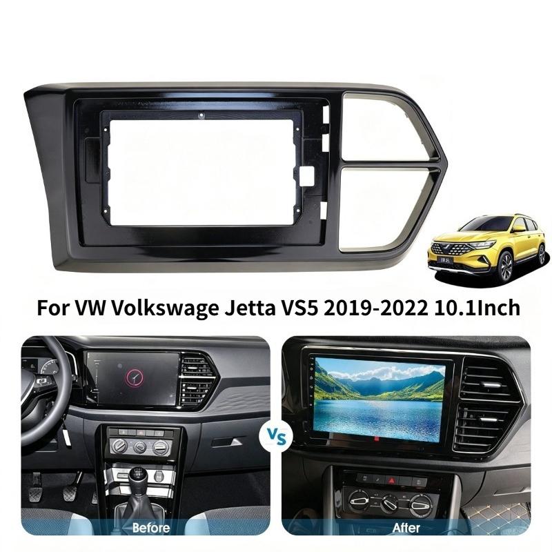 For VW Volkswage Jetta VS5 2019-2022 10.1Inch 2Din Car Stereo Radio Fascia Frame Refitting Dash Modification Panel Trim Bezel