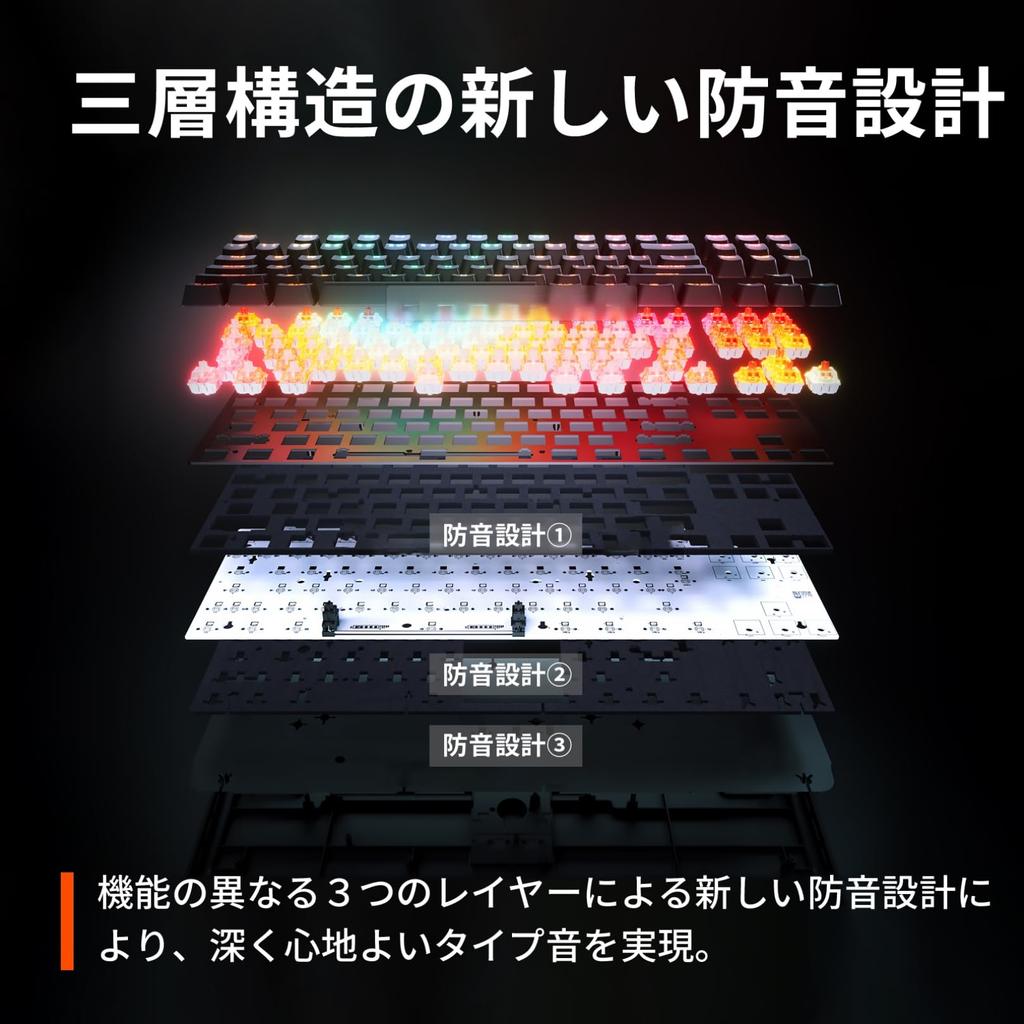 SteelSeries Apex Pro TKL Gen 3 US Rapid Trigger Keyboard