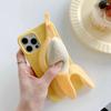 Для iPhone 15 Pro Чехол 3D Декор Банан Снятие Стресса Силиконовая Защитная Крышка