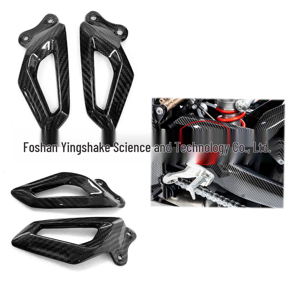 BMW S1000RR Carbon Fiber Footrest Guard for Motorcycle Protection