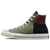 Chuck 70 High Crafted Patchwork - Кроссовки унисекс Trolled Green Earth Brown Black Eternal-Earth-Brown A04509C