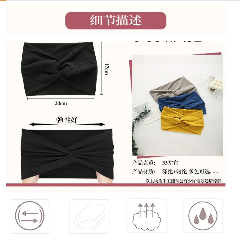Скрученные широкие повязки на голову для женщин, очень большая спортивная повязка на голову, модные повязки для волос для йоги, аксессуары для густых волос