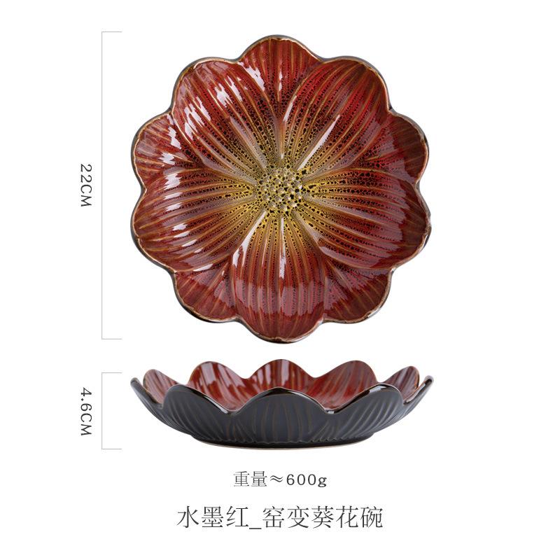 Керамическая обеденная тарелка в форме цветка Фруктовая тарелка Салатница Десертные тарелки Блюдо для димсамов Поднос для закусок Тарелки для суши Блюдо для сашими