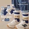 Children's Spring & Autumn Cotton Mesh Socks - Trendy Cartoon Mid-Tube Design for Boys, Infants, & Young Kids