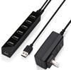 Elecom Концентратор на 7 портов с переменным током и черным адаптером USB2.0, совместимый с шиной/self, магнит 1,5 м, U2H-Z7SBK