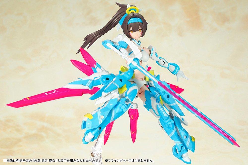 Kotobukiya Megami Device Asura Archer Aoi Высота 140 мм пластиковая модель Цвет литья KP466R приблизительно. Немасштабируемый