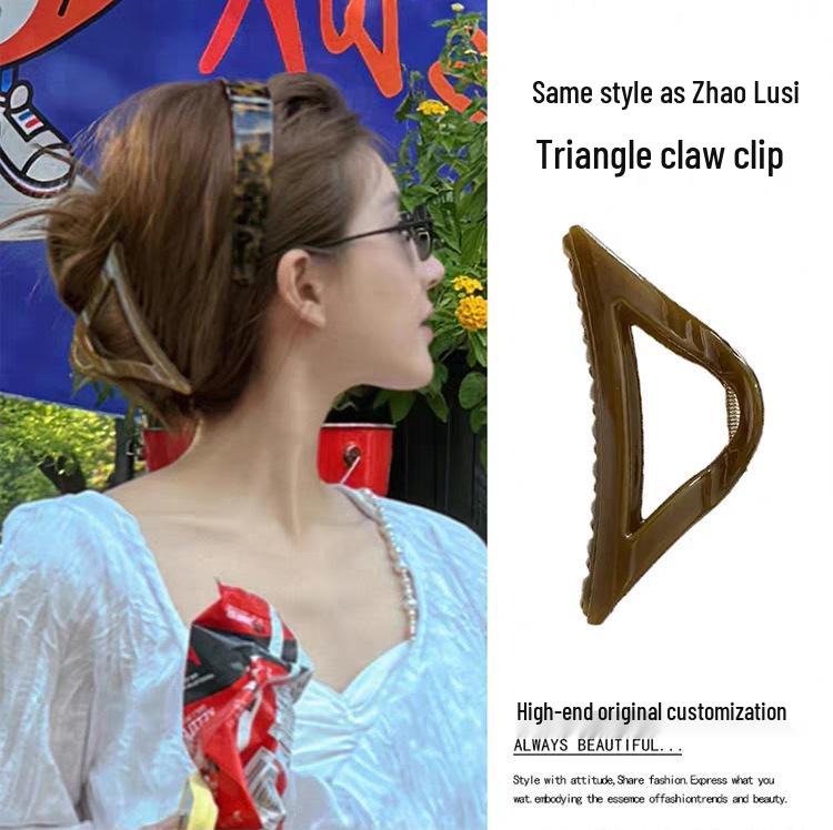 Корейская ретро большая заколка-краб для густых волос - Заколка-краб для волос высокого класса для прически пучок 2025